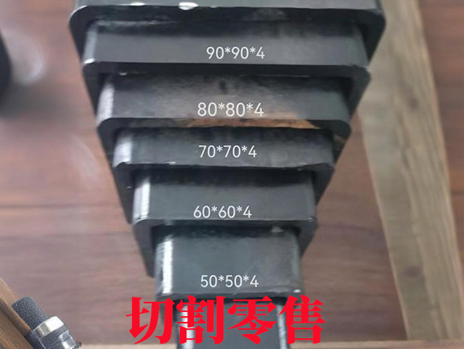 楚雄升降设备伸缩套管